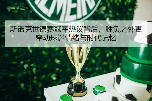 img_1781000778607_27_2_736.jpg